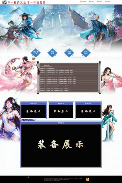 编号:752　　　￥88元