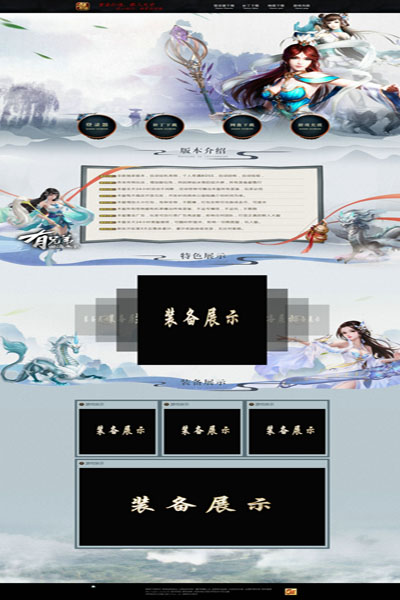 编号:753　　　￥88元
