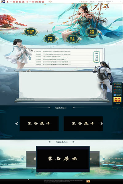 编号:830　　　￥88元