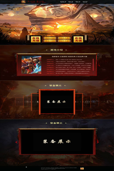 编号:831　　　￥88元