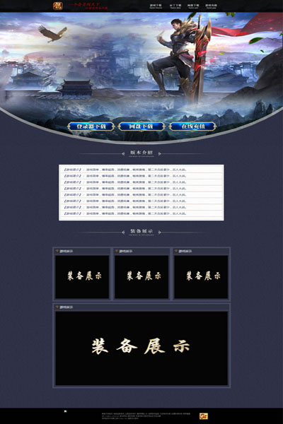 编号:832　　　￥88元