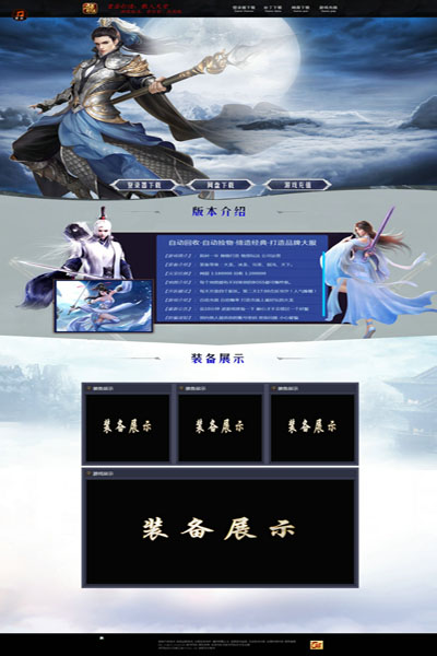 编号:833　　　￥88元