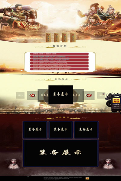 编号:834　　　￥88元