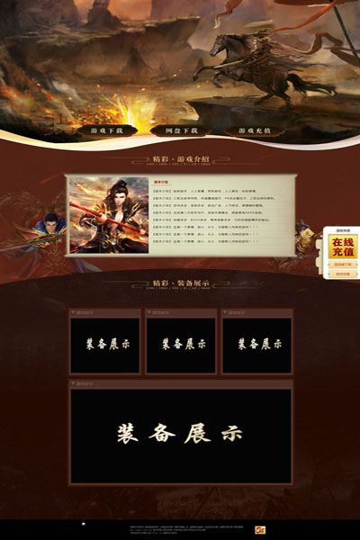 编号:835　　　￥88元