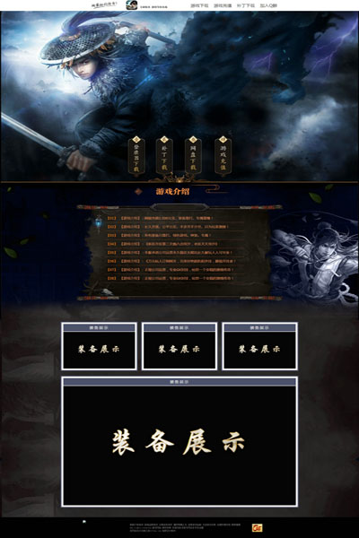 编号:841　　　￥88元