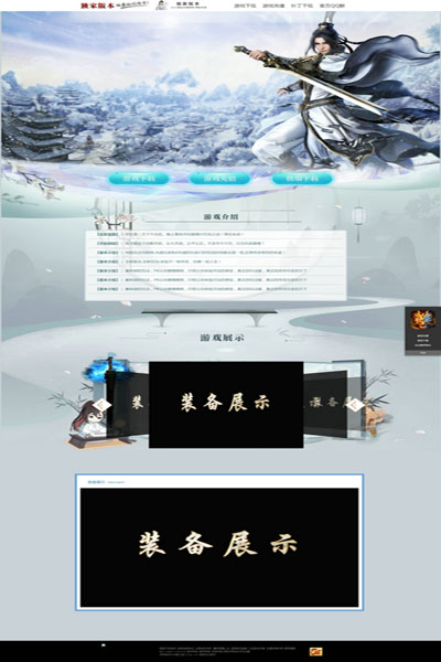 编号:842　　　￥88元