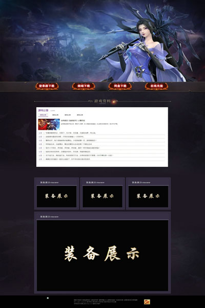 编号:845　　　￥88元