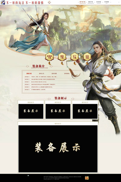 编号:846　　　￥88元