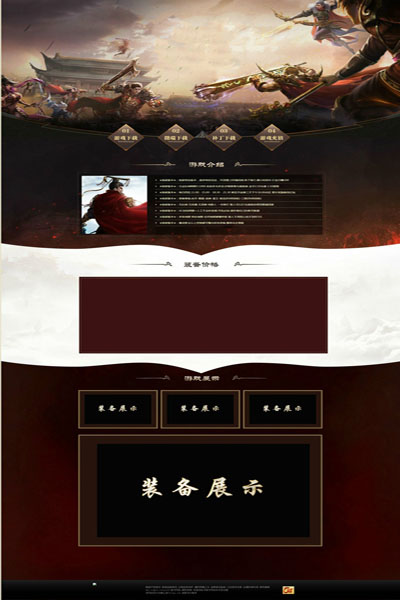 编号:847　　　￥88元