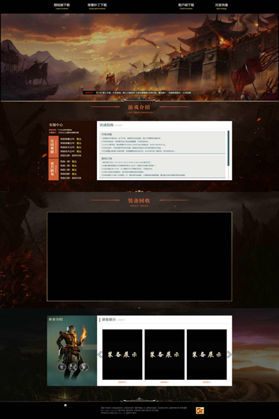 编号:881　　　￥88元