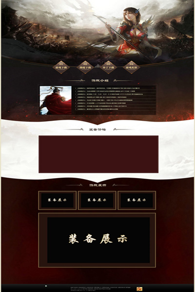 编号:882　　　￥88元