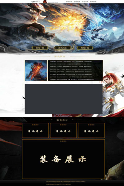 编号:891　　　￥88元