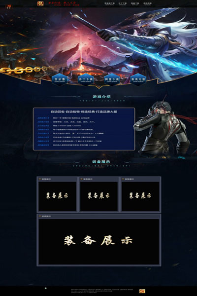 编号:892　　　￥88元