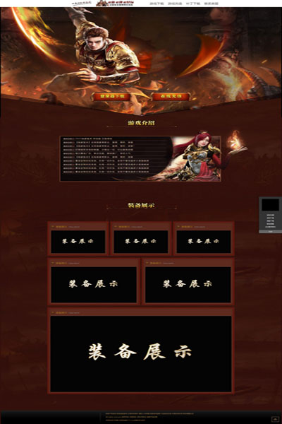 编号:893　　　￥88元