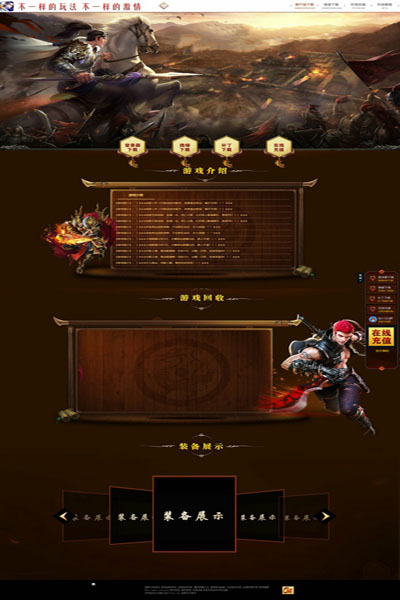 编号:896　　　￥88元