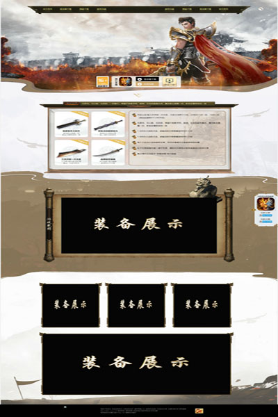 编号:898　　　￥88元