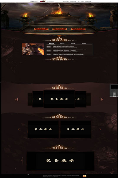 编号:899　　　￥88元