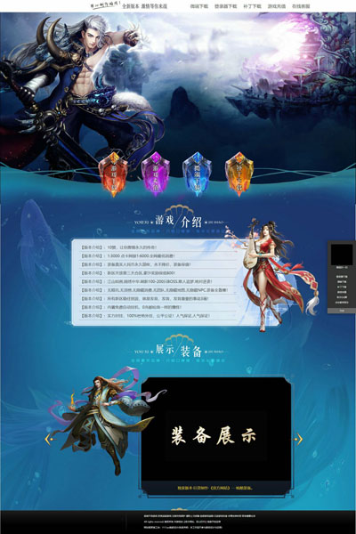 编号:902　　　￥88元