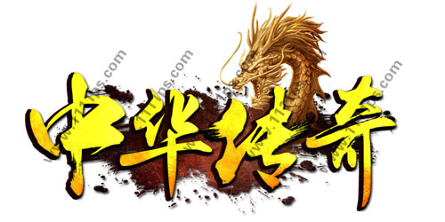 中华传奇logo