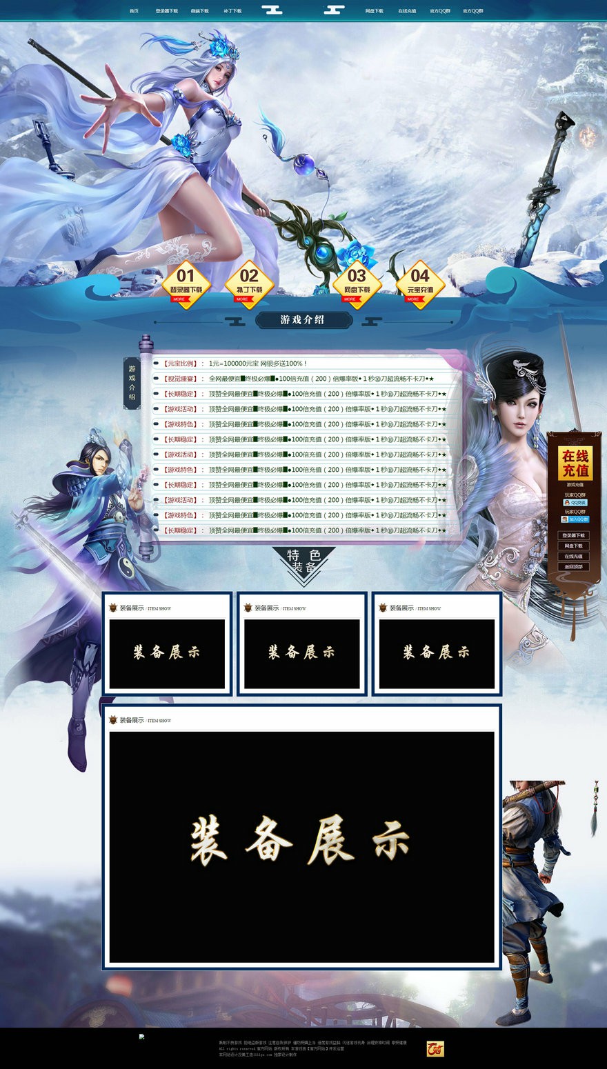 1.jpg