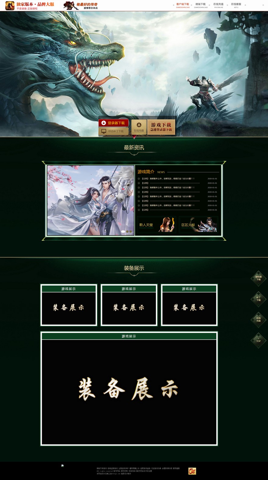1.jpg