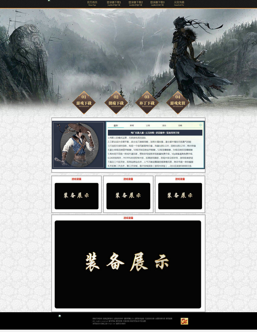 1.jpg