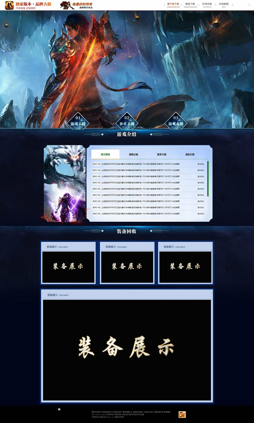 1.jpg