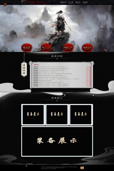 编号:1314　　　￥88元