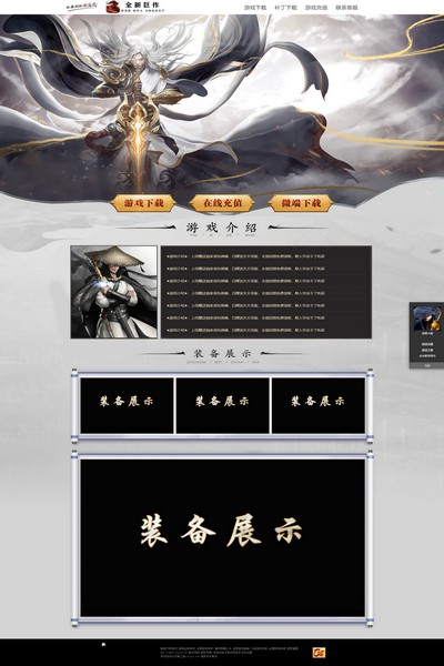 编号:1317　　　￥88元