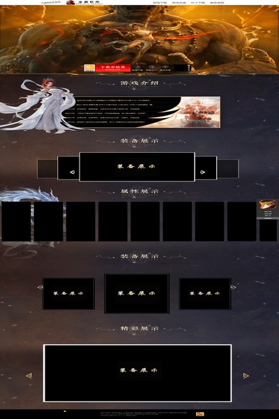 编号:1318　　　￥188元