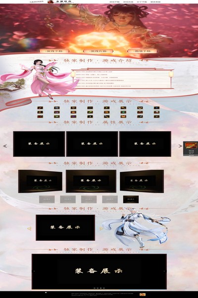 编号:1332　　　￥188元