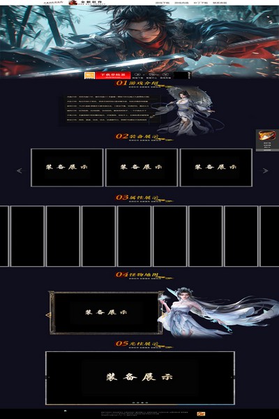 编号:1333　　　￥88元