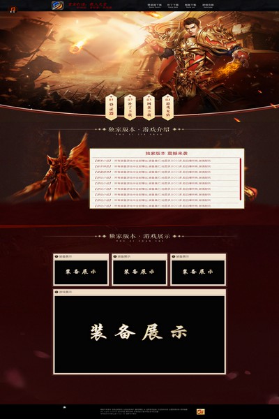 编号:1336　　　￥88元