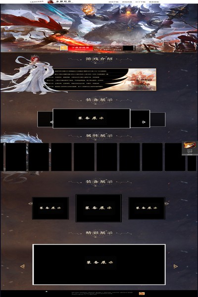 编号:1347　　　￥88元