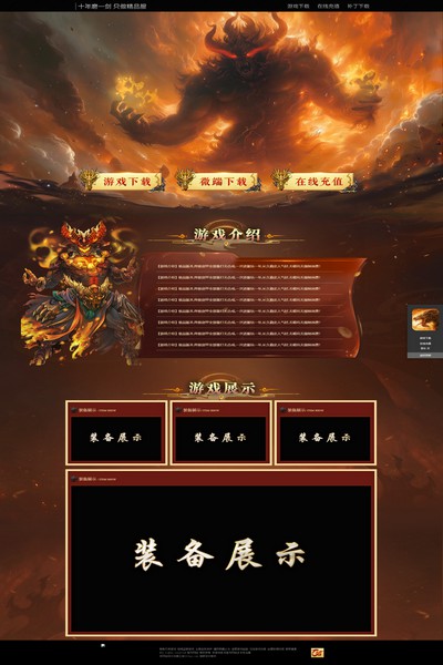 编号:1366　　　￥88元