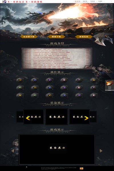 编号:1367　　　￥88元