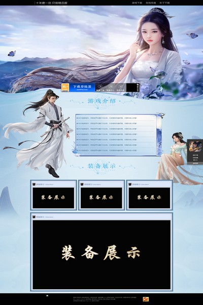 编号:1369　　　￥88元