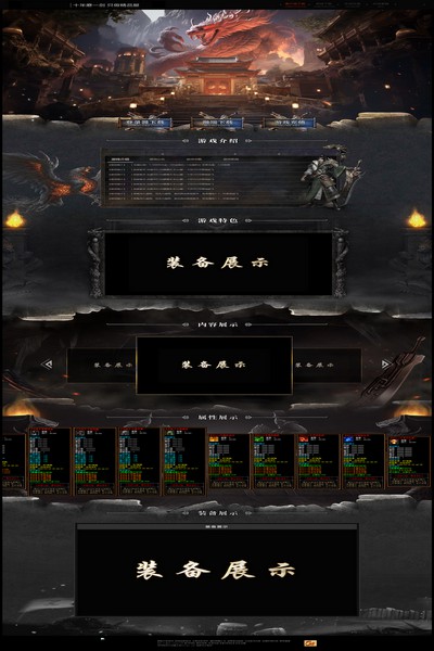 编号:1373　　　￥88元