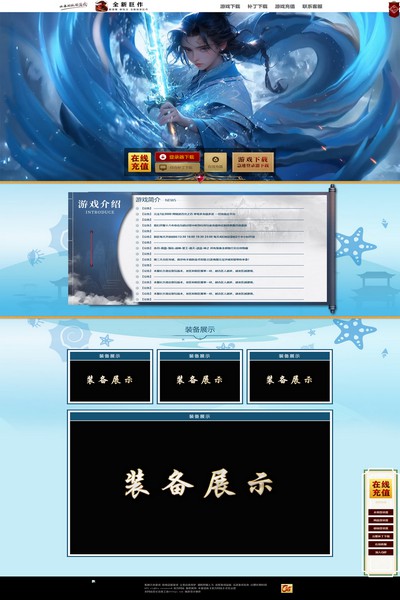 编号:1374　　　￥88元