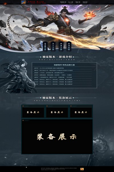 编号:1382　　　￥88元