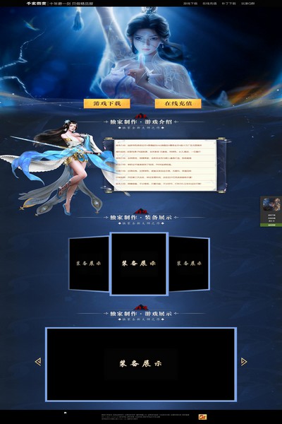 编号:1386　　　￥188元