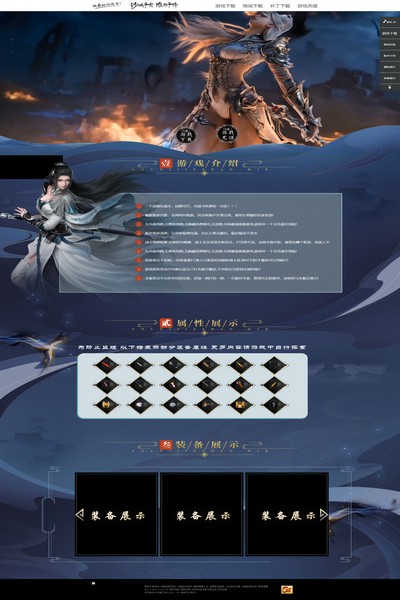 编号:1396　　　￥188元