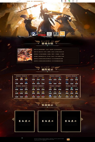 编号:1416　　　￥188元