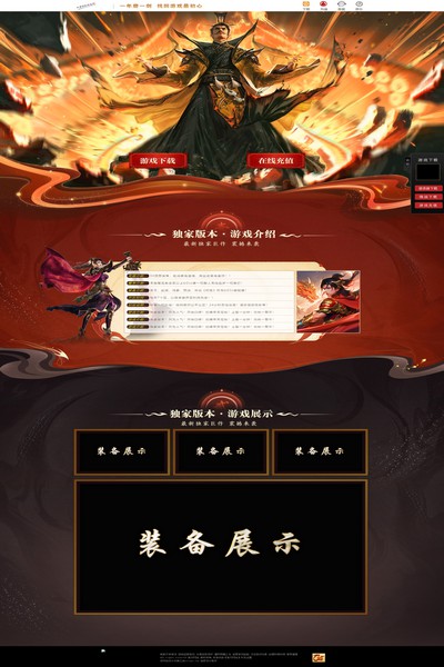 编号:1435　　　￥88元