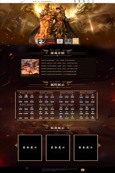 编号:1447　　　￥88元