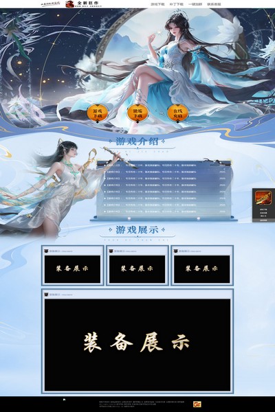 编号:1462　　　￥88元