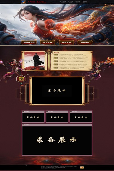 编号:1505　　　￥88元